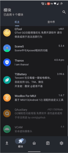 lsp框架永久版10
