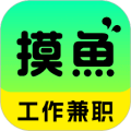 摸鱼兼职app下载_摸鱼兼职官方版下载 v1.4.6最新版
