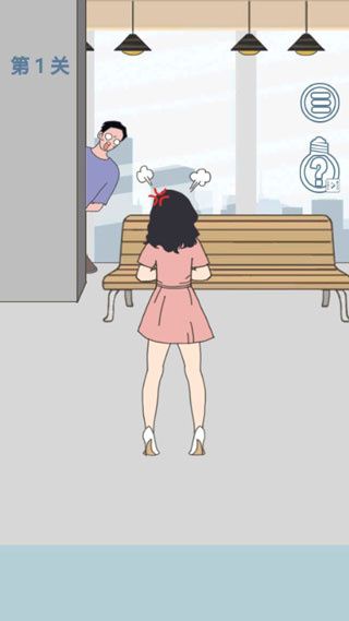 游戏玩法配图2