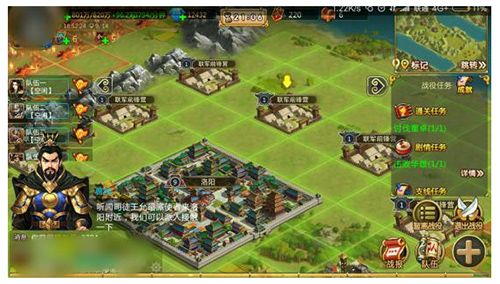 战役隐藏难度成就攻略配图2