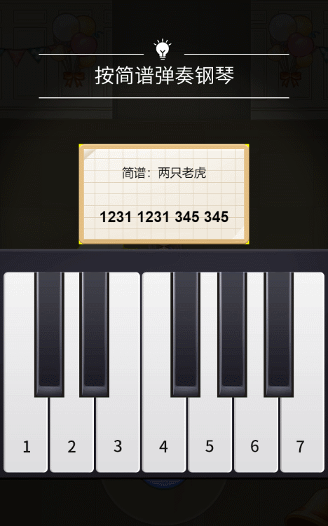 《推理学院》太空狼玩法6月9日重大更新:新增任务更欢乐 《推理学院》太空狼玩法6月9日重大更新:新增任务更欢乐