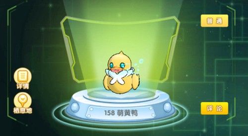 贝克梦大冒险2