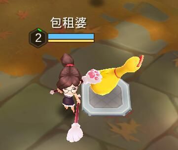 爱情公寓3
