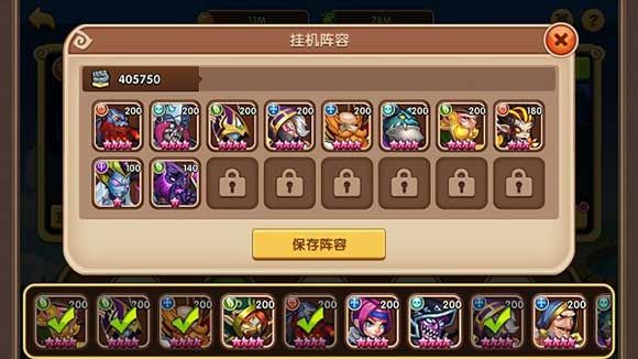 英雄排行配图1
