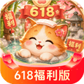 尚玩萌宠红包版下载_尚玩萌宠赚钱游戏下载 v1.0.2.1安卓版
