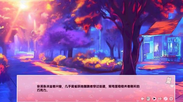 怎么玩配图2