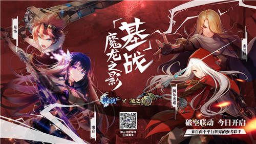 神无月