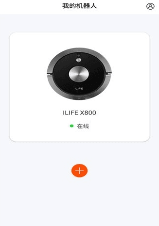ILIFE智意图片2