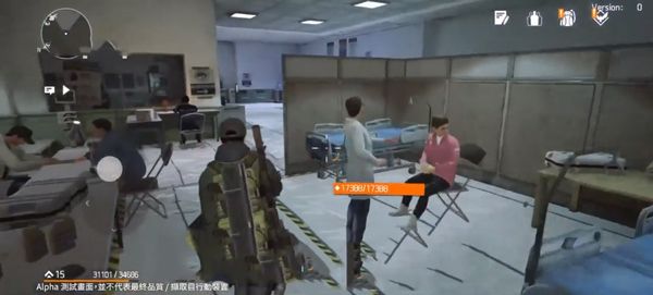 怎么玩配图2