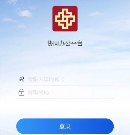 建设集团1