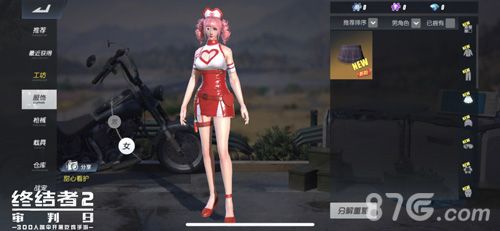 甜心护士,贴心看护