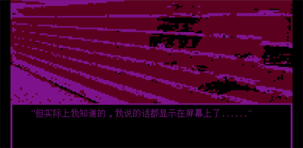 攻略配图2