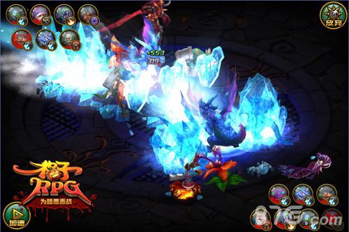 格子RPG战斗截图2