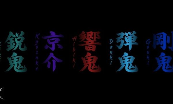 假面骑士超豪华响鬼模拟器宣传图