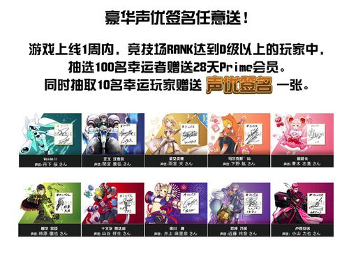 #COMPASS 战斗天赋解析系统2