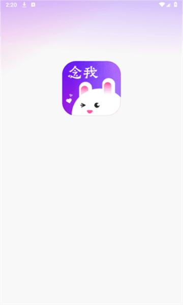 软件优势配图1