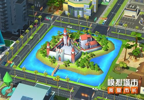 模拟城市我是市长1