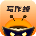写作蜂app官方下载_写作蜂官方正版下载 v1.1.23最新版