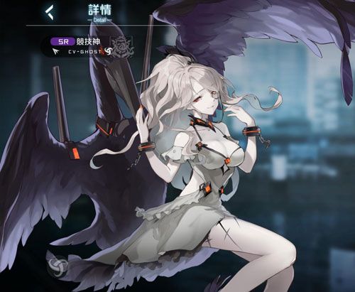 黑潮深海觉醒竞技神怎么样2