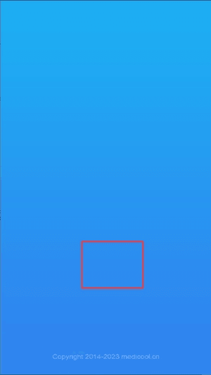 登录教程配图1