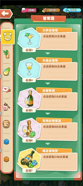 货币详解配图6