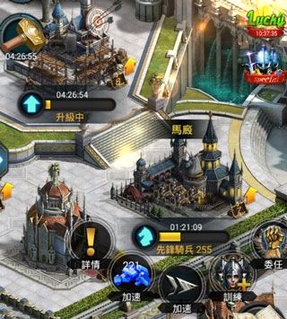 新手攻略配图2