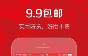 省钱蘑菇app软件宣传图1