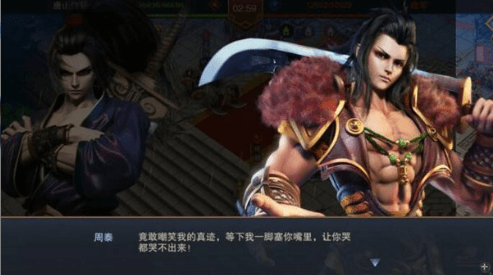血染征袍