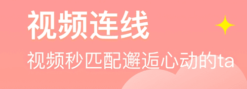 皮蛋社交app2