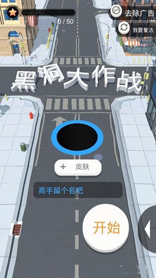 新手教程配图1