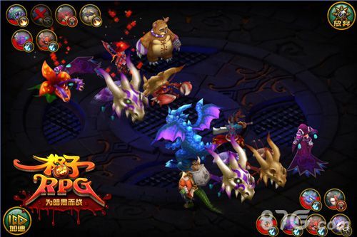 格子RPG战斗截图1