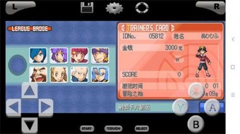 特殊精灵进化方法配图1