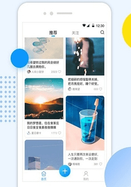 浪浪视频app功能介绍2