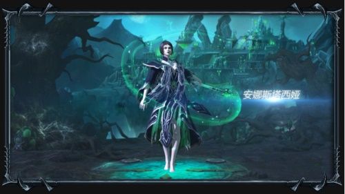 魔法门之英雄无敌:王朝2