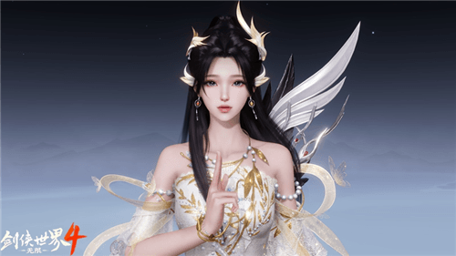 剑侠世界4无限4