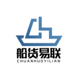 船货易联