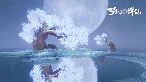 梦幻新诛仙元素星尘怎么获得