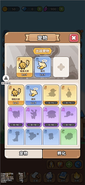 攻略配图5
