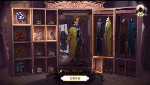 哈利波特:魔法觉醒评测图2