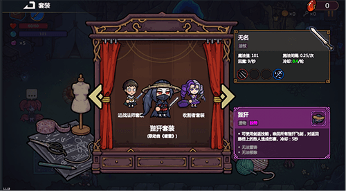 魔法工艺6