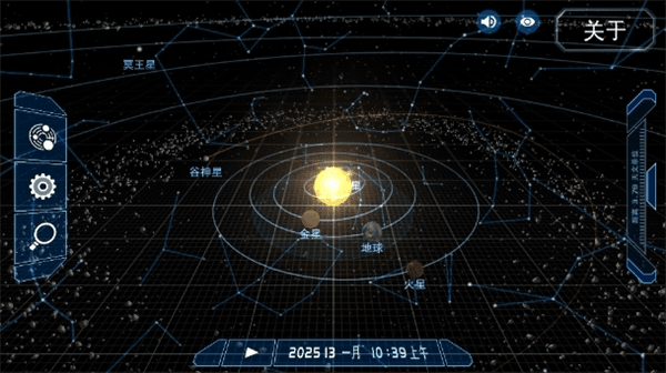 怎么玩配图3
