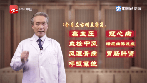 秒看hd电视最新版图片2