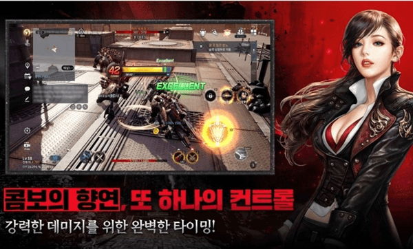 游戏玩法配图1