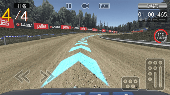 急速赛车3D宣传图