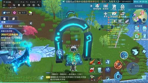 我的起源图片9