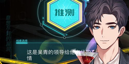 寄忆:起源游戏亮点