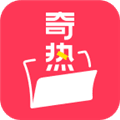 奇热故事安卓版