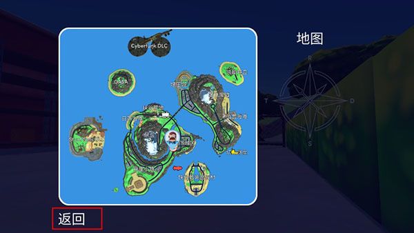 游戏攻略配图4