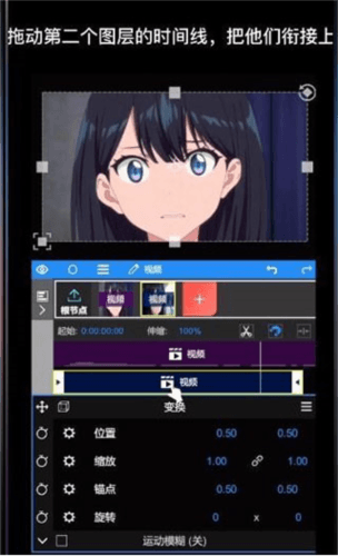 nodevideo光流6.0图片12