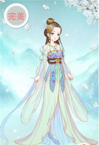 服装系统攻略配图3
